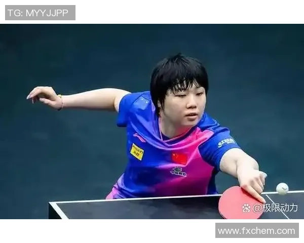 北京乒乓球队在比赛节奏中的得失分析与未来展望